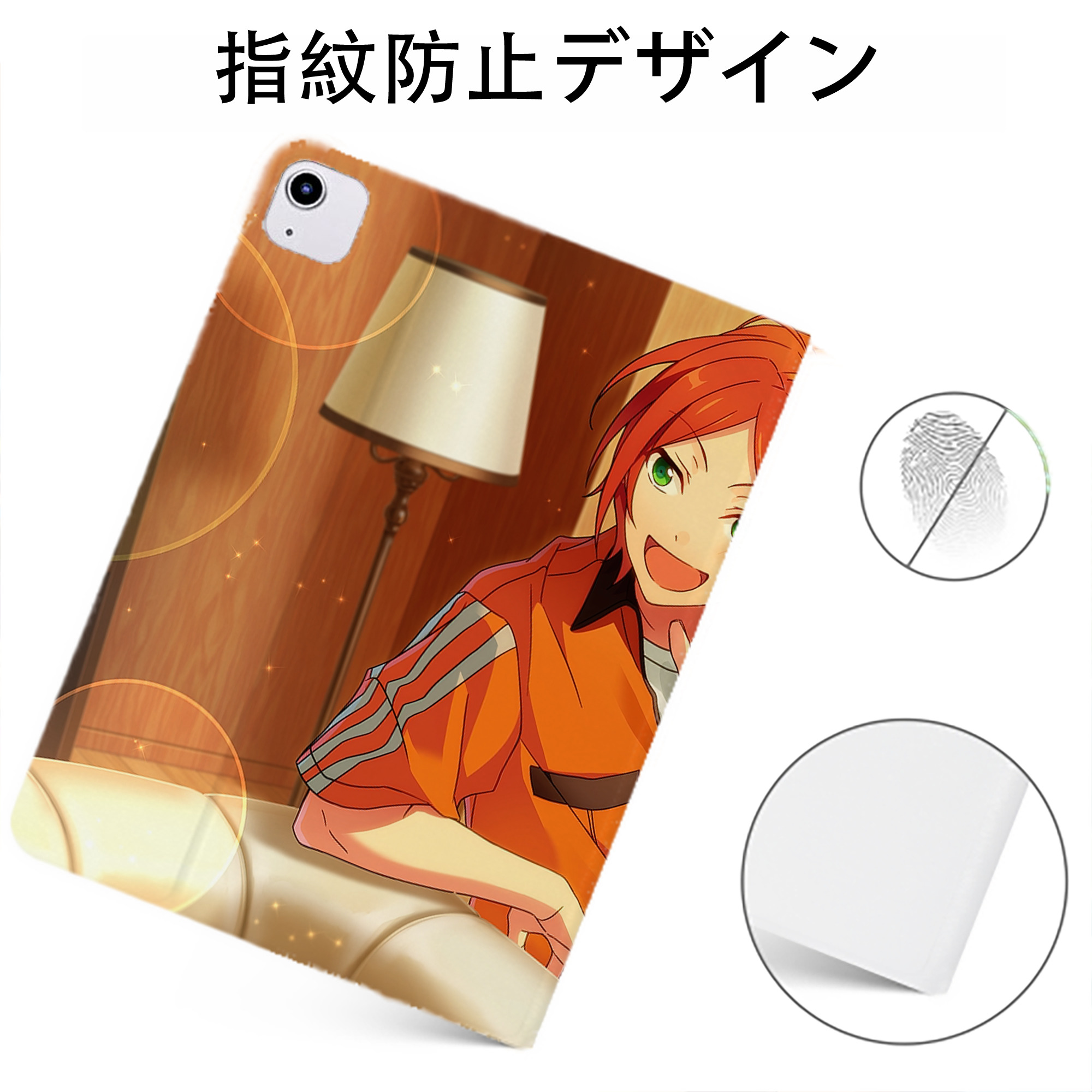 （画像用） あんさんぶるスターズ! Ensemble Stars IPadケース ペンホルダー付き ブックスタイルデザイン